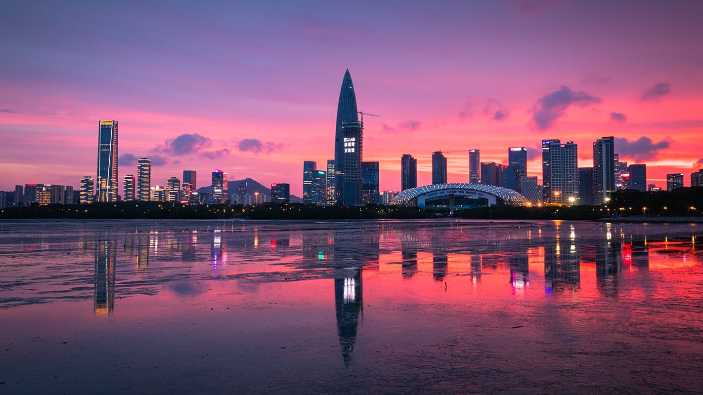深圳